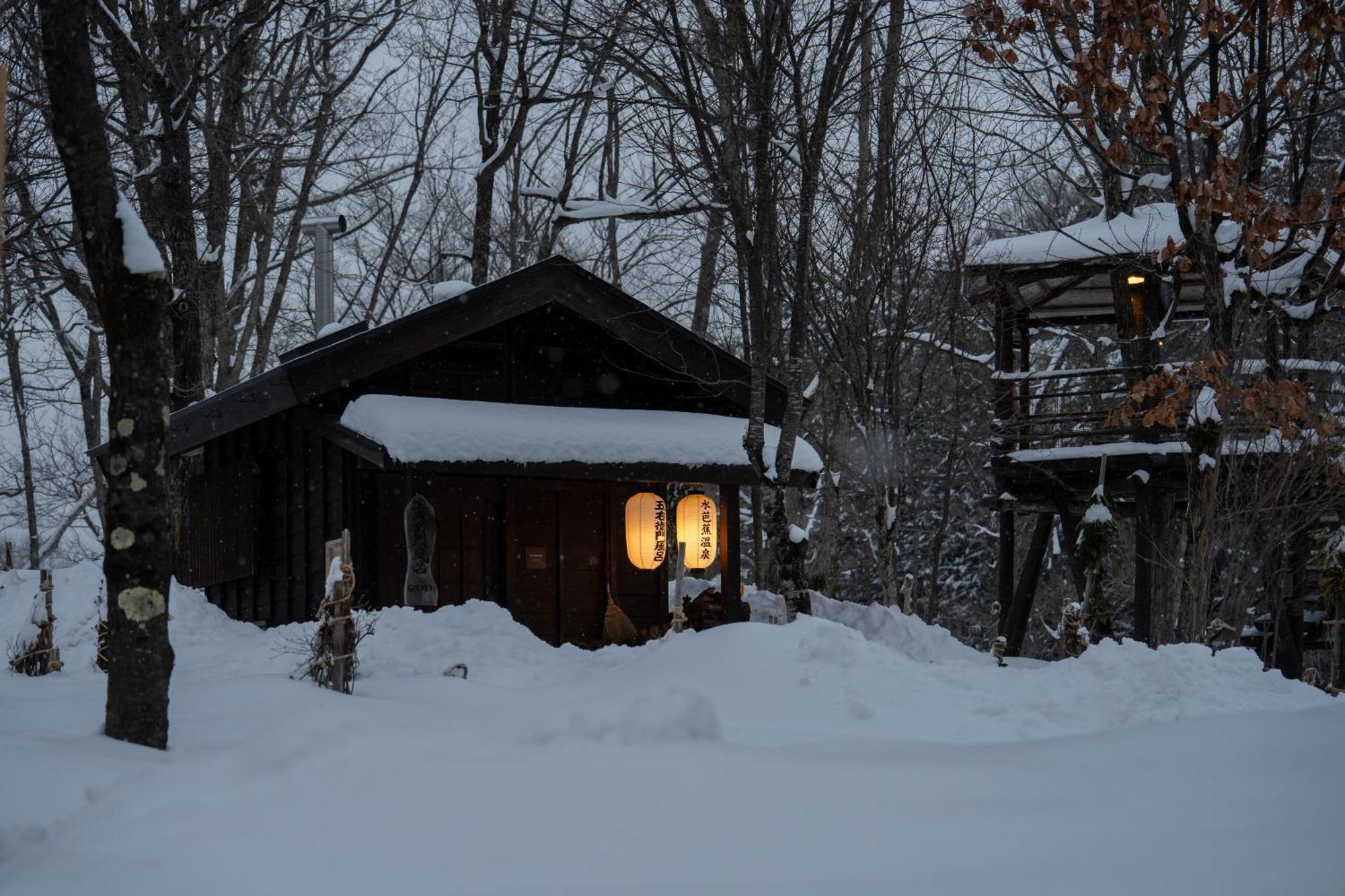 Hotel Sierra Resort Hakuba Exteriör bild