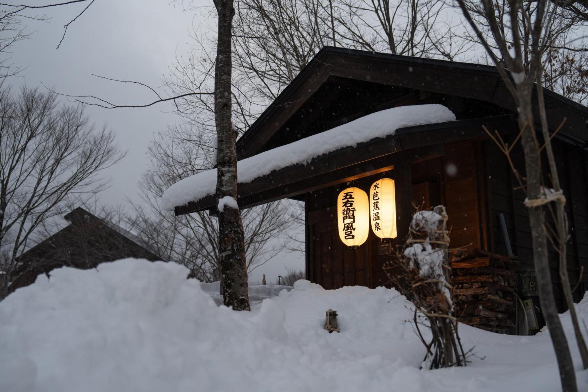 Hotel Sierra Resort Hakuba Exteriör bild